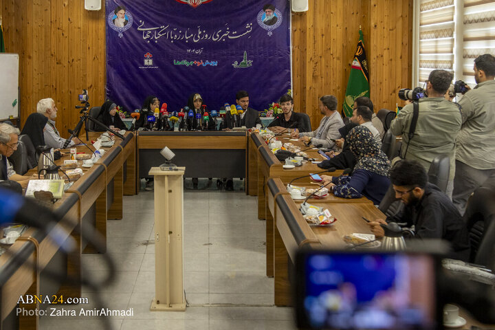 تصاویر | نشست خبری روز ملی مبارزه با استکبار جهانی