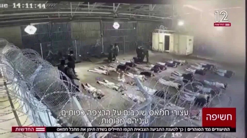 UN Confirms Systematic Sexual Violence Against Palestinians; New Army Lawyer to be Appointed