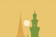 13th Islam, Russian Orthodox Church dialogue to be held in Tehran