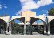 Iran Ranks First Among Muslim Countries in 2025 Leiden University Rankings