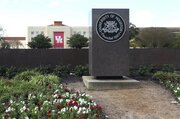 Quran Desecrated at University of Houston; CAIR Calls for Hate Crime Investigation