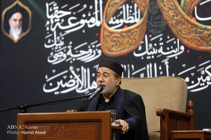 Qom
