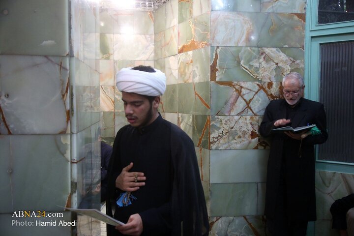 Qom
