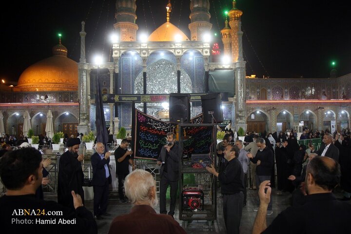 Qom