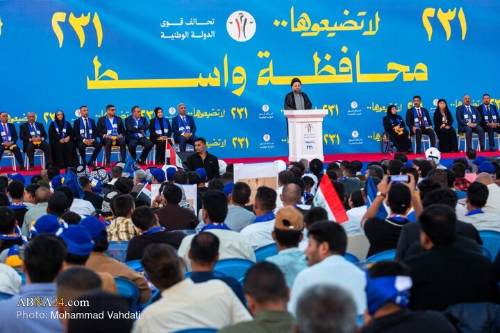 در آستانه انتخابات مجلس عراق در شهرهای دیوانیه و کوت
