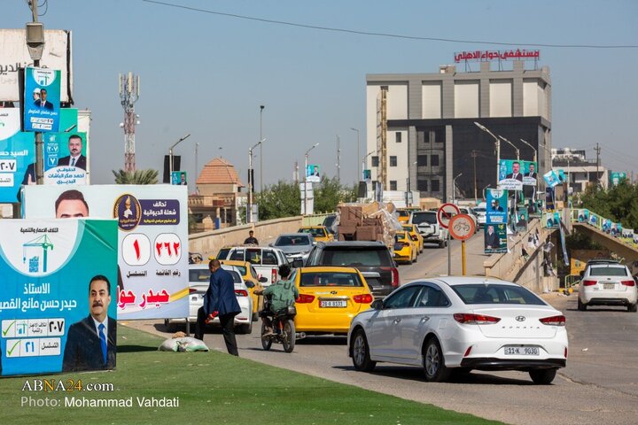 در آستانه انتخابات مجلس عراق در شهرهای دیوانیه و کوت