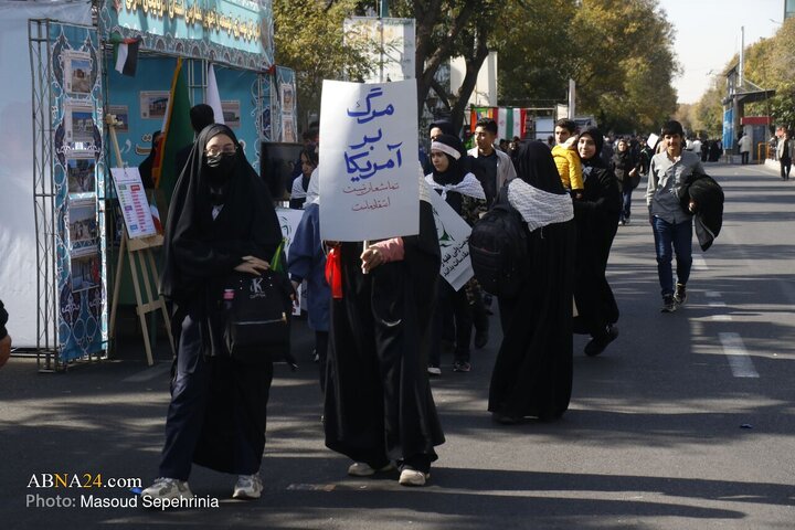 Photos: National Day Against Global Arrogance marked in Tabriz