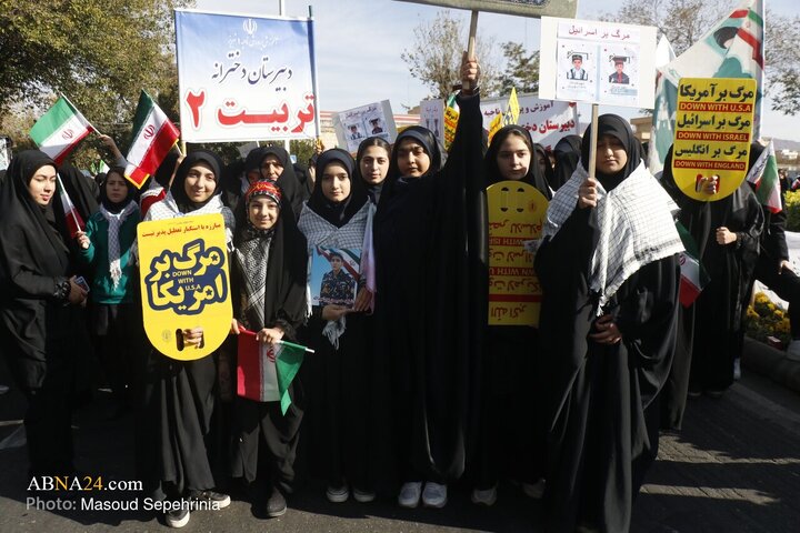 Photos: National Day Against Global Arrogance marked in Tabriz