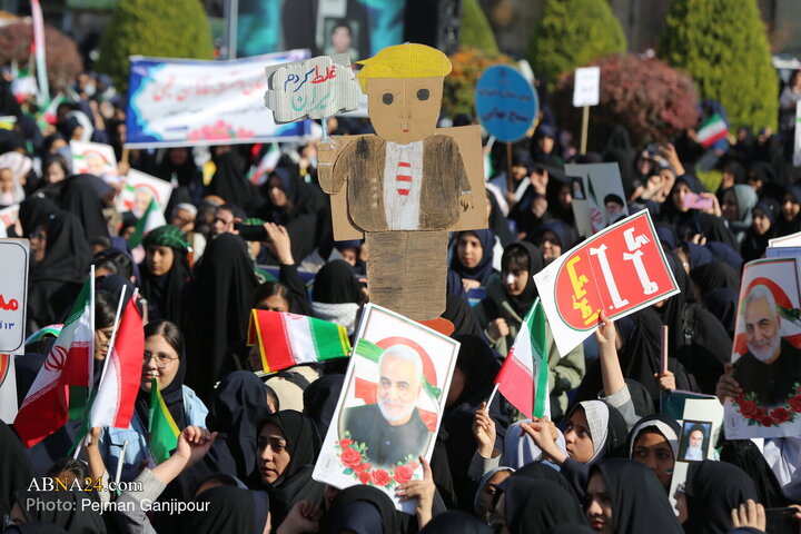 راهپیمایی سیزدهم آبان ۱۴۰۴ - اصفهان
