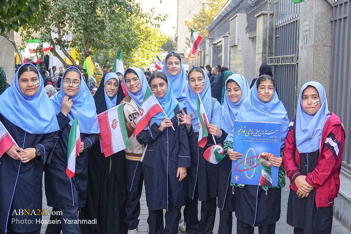 راهپیمایی سیزدهم آبان ۱۴۰۴ - تهران