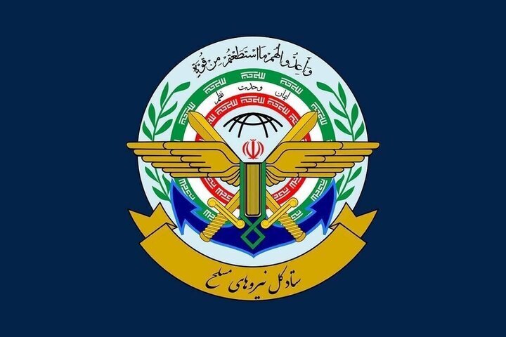 Armed Forces vow crushing response to any threat against Islamic Republic