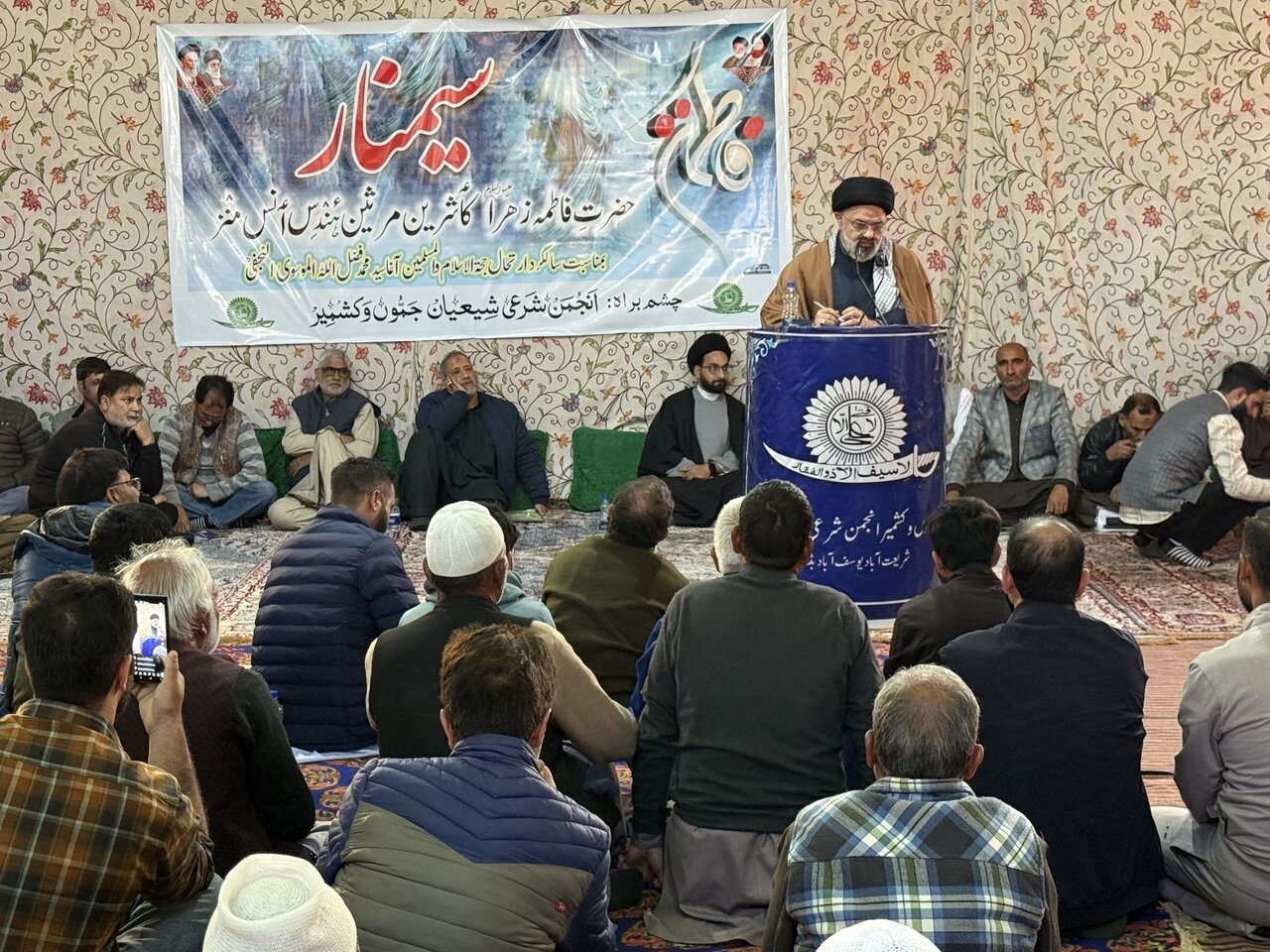 کسک
