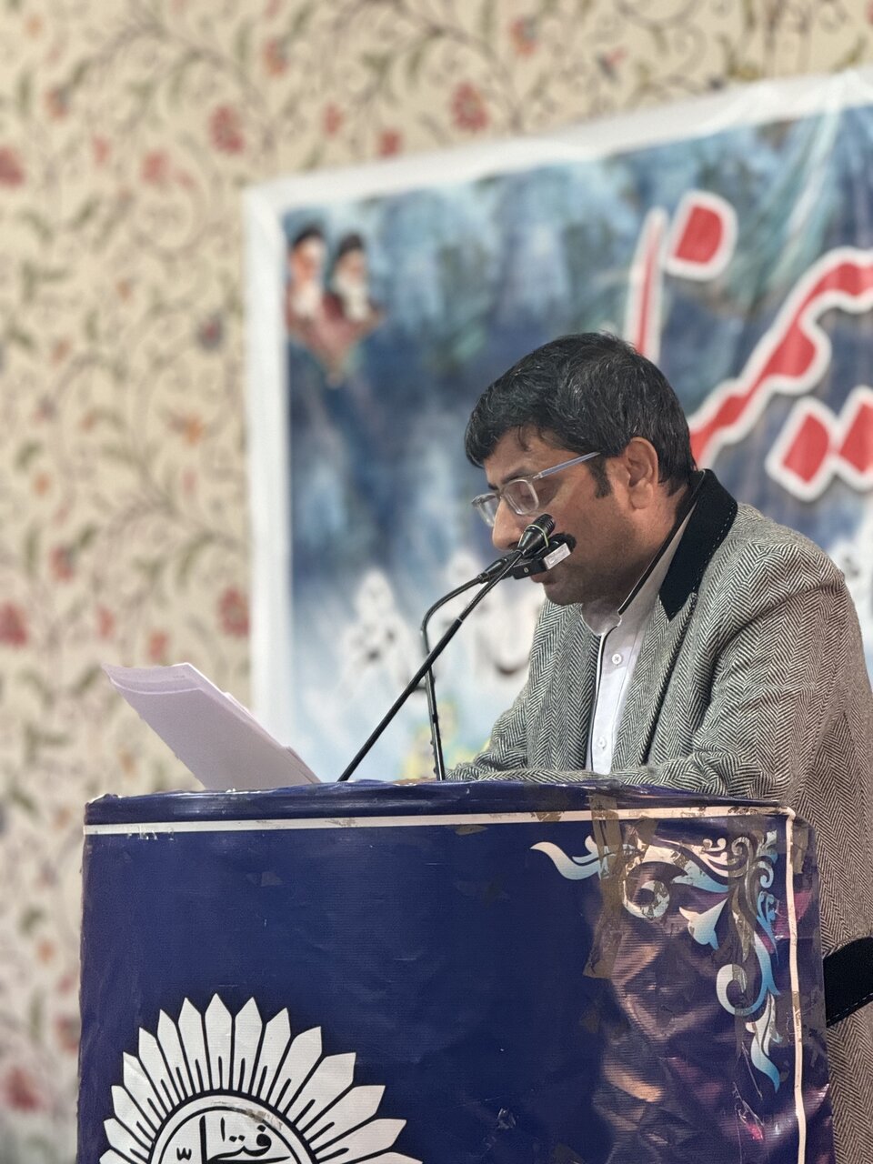 کشمیر
