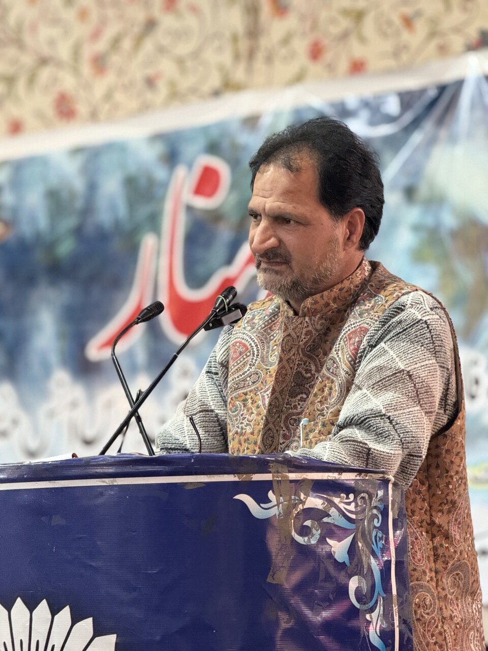 کشمیر