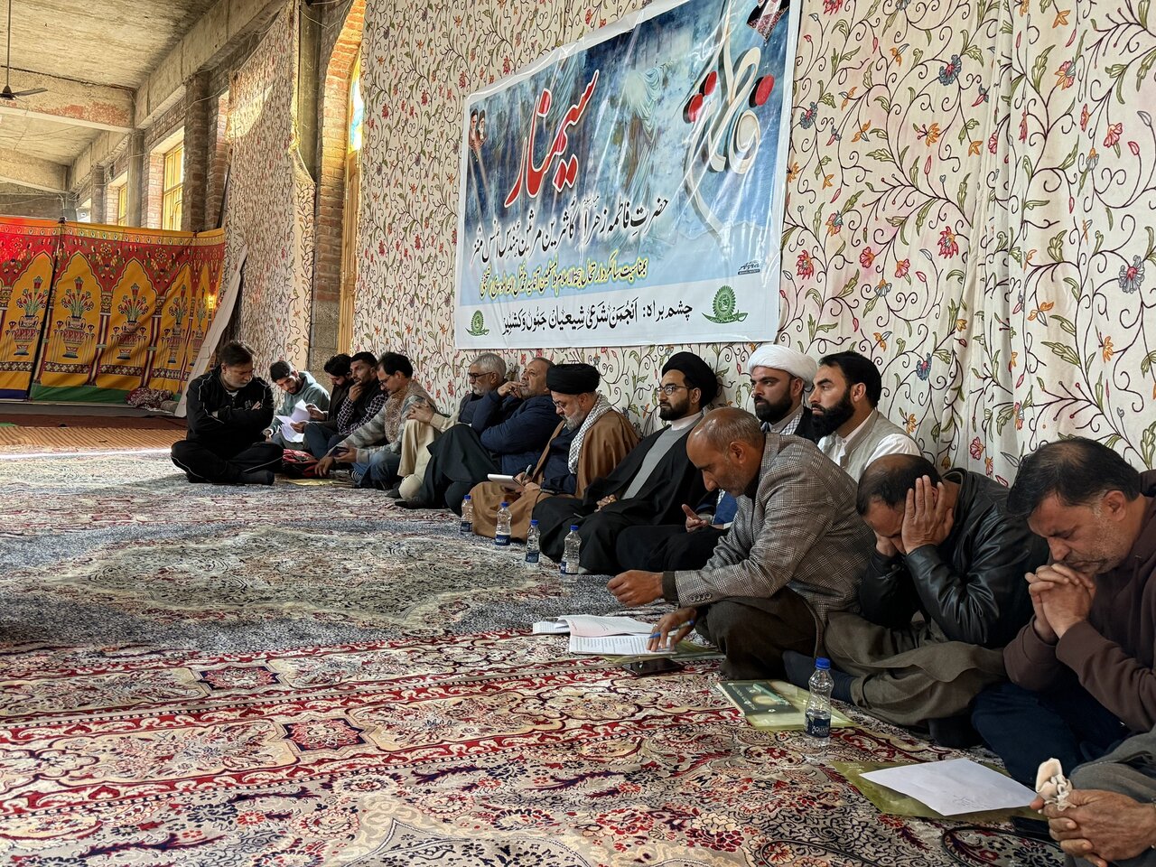 کشمیر