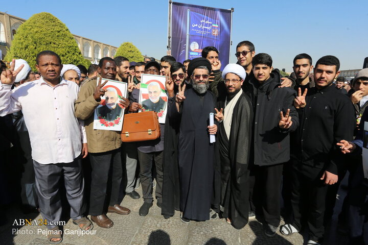 Photos: National Day Against Global Arrogance marked in Isfahan