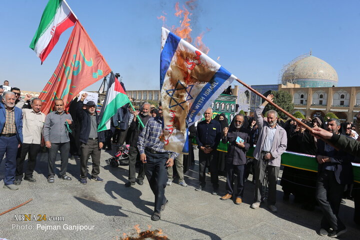 Photos: National Day Against Global Arrogance marked in Isfahan
