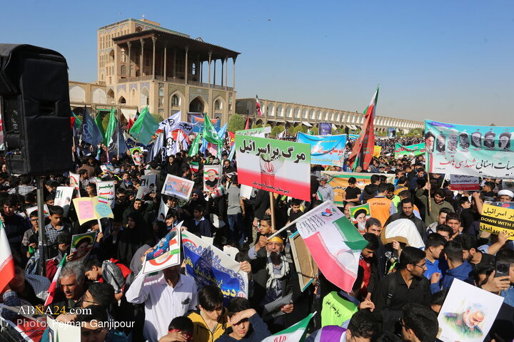 Photos: National Day Against Global Arrogance marked in Isfahan