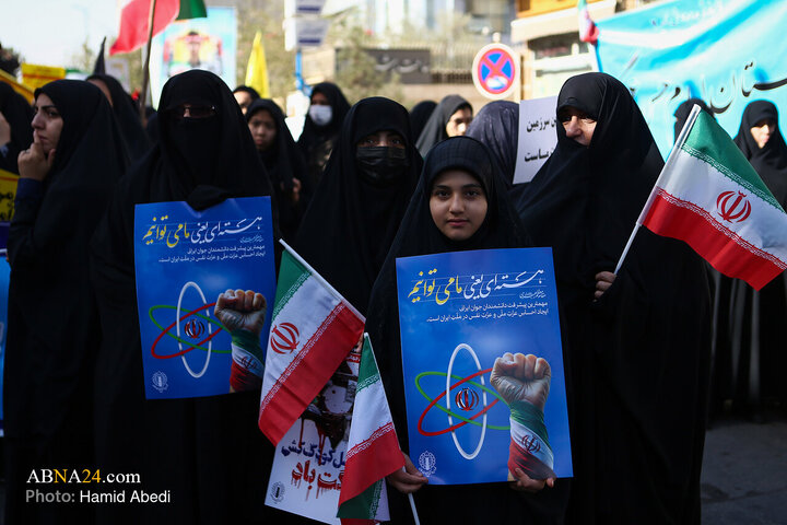 Photos: National Day Against Global Arrogance marked in Qom