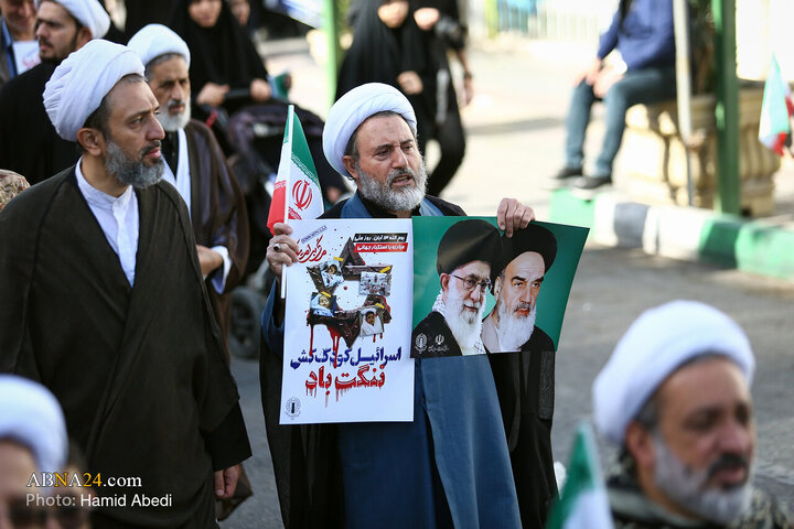 Photos: National Day Against Global Arrogance marked in Qom