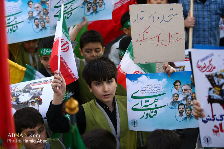Photos: National Day Against Global Arrogance marked in Qom