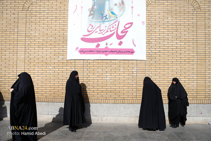 Photos: National Day Against Global Arrogance marked in Qom