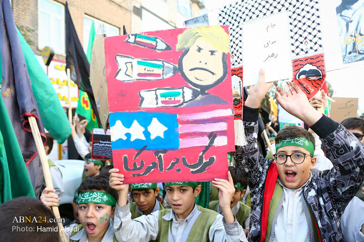 Photos: National Day Against Global Arrogance marked in Qom