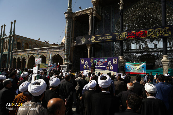 Photos: National Day Against Global Arrogance marked in Qom