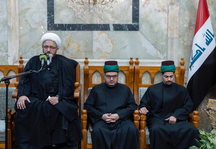 Al-Abbas