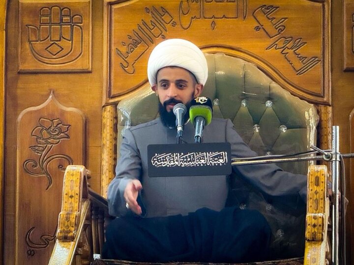 Al-Abbas