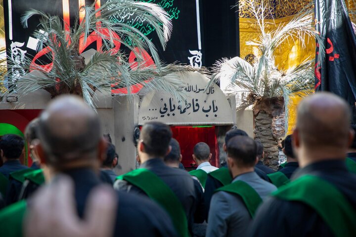 Al-Abbas