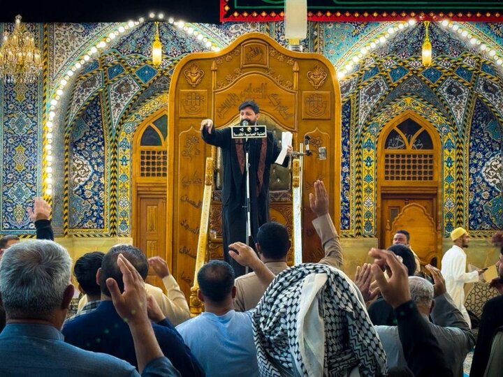 Al-Abbas