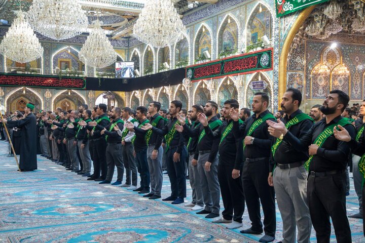 Al-Abbas