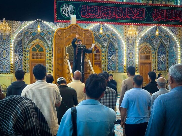 Al-Abbas