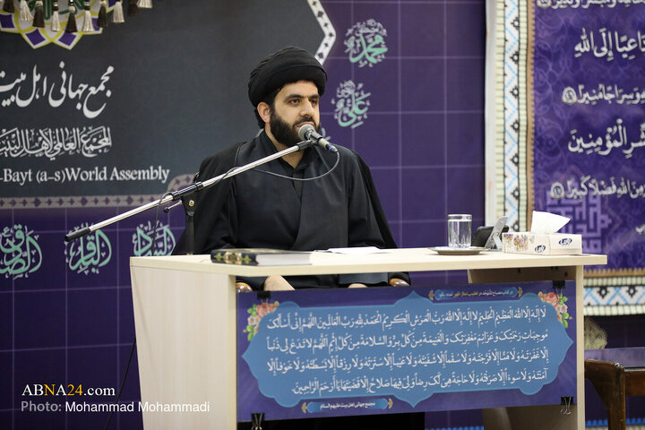 مراسم شهادت حضرت زهرا(س) در مجمع جهانی اهل‌بیت(ع)