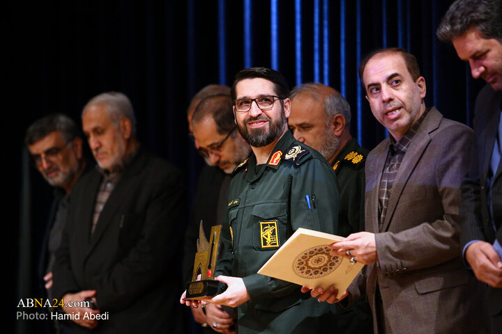اولین کنگره شهدای ماندگار استان قم