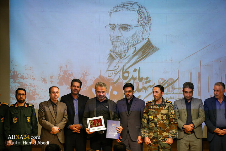 اولین کنگره شهدای ماندگار استان قم