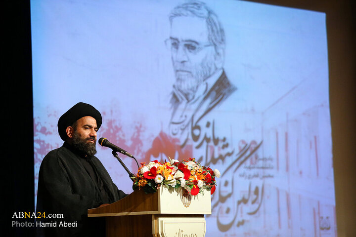 اولین کنگره شهدای ماندگار استان قم