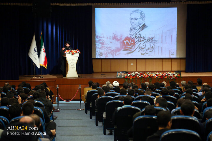 اولین کنگره شهدای ماندگار استان قم