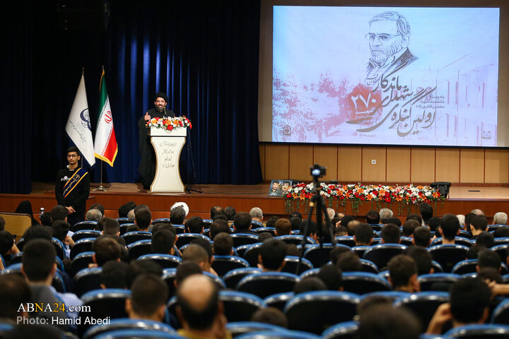 اولین کنگره شهدای ماندگار استان قم