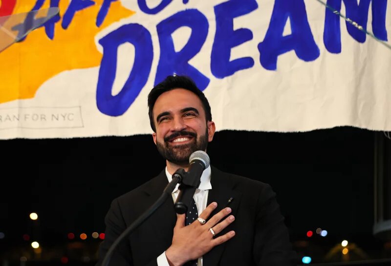 Mamdani wins New York City mayoral race