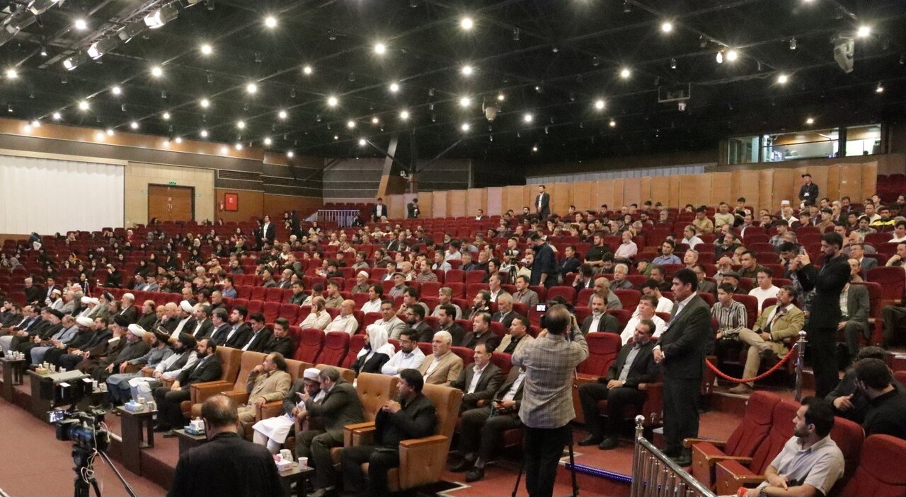 مراسم همبستگی با مردم زلزله‌زده افغانستان در تهران
