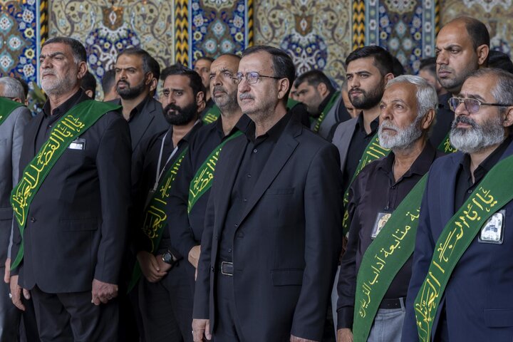 Al-Abbas
