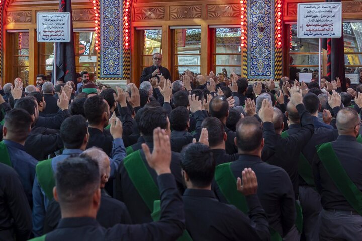 Al-Abbas