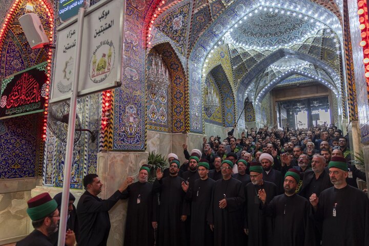 Al-Abbas