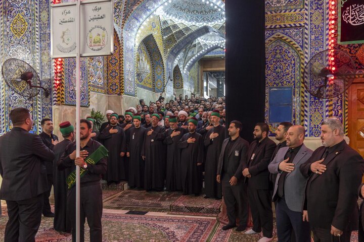 Al-Abbas