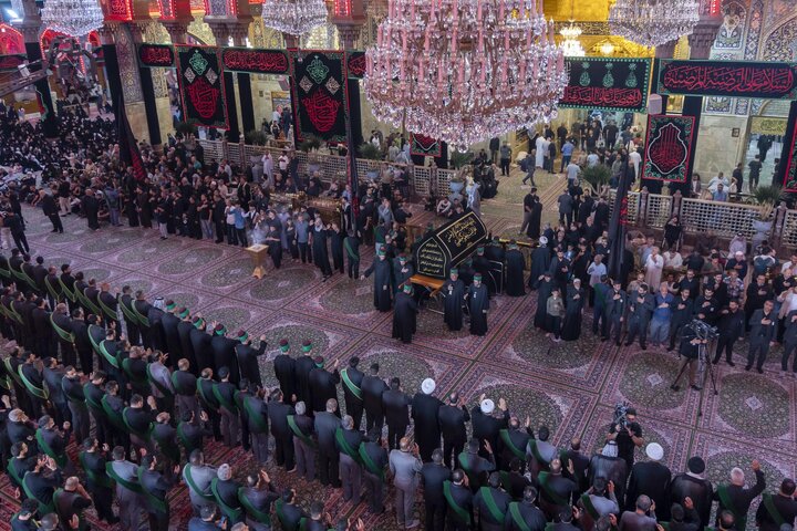 Al-Abbas