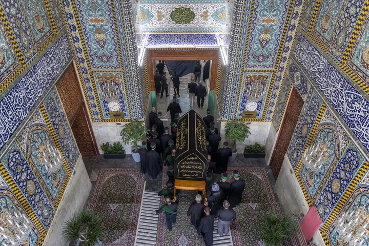 Al-Abbas