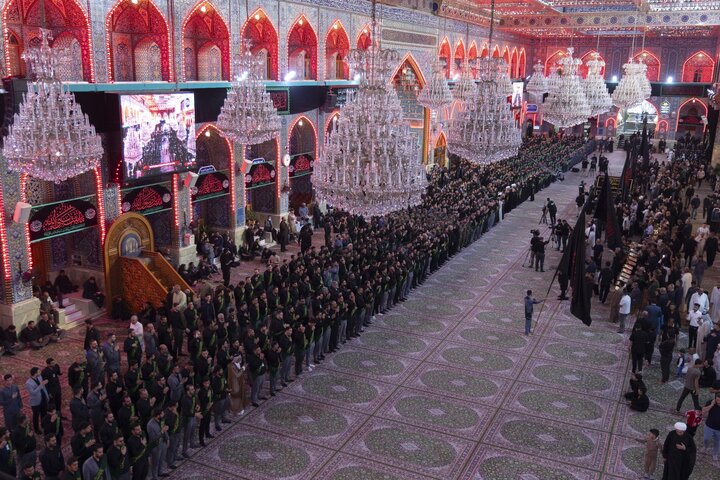 Al-Abbas