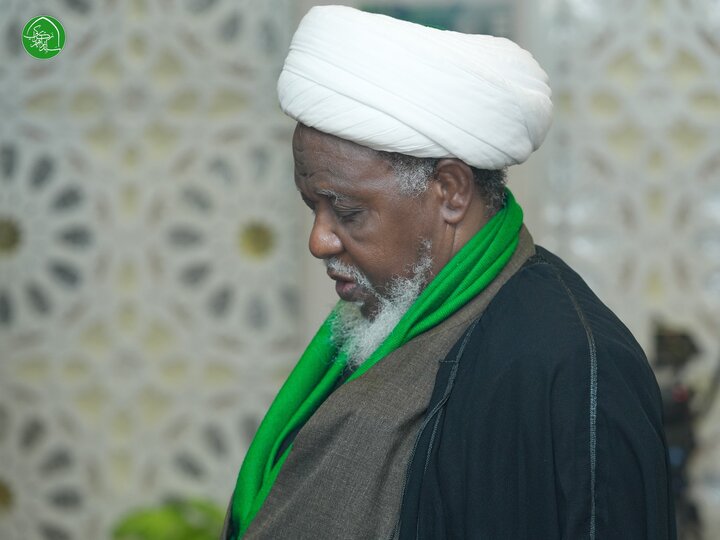 zakzaky
